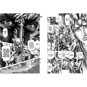 Ikusa No Ko - La légende d'Oda Nobunaga T03