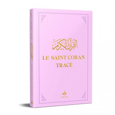 Le Saint Coran Tracé, J'écris mon Coran, Rose