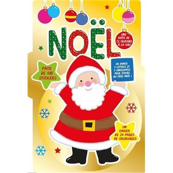 Lettre au Père Noël - Ma pochette cadeaux