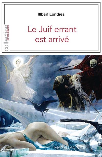 Le juif errant est arrivé - Albert Londres - broché
