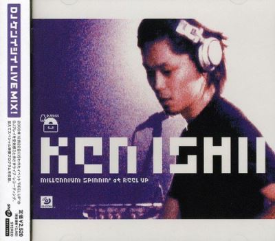 Millennium spinnin at reel up/cd