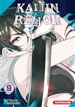 Kaijin Reijoh - Tome 9