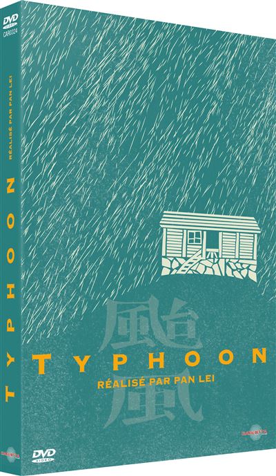 Typhoon DVD