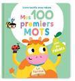 La ferme Mes 100 premiers mots