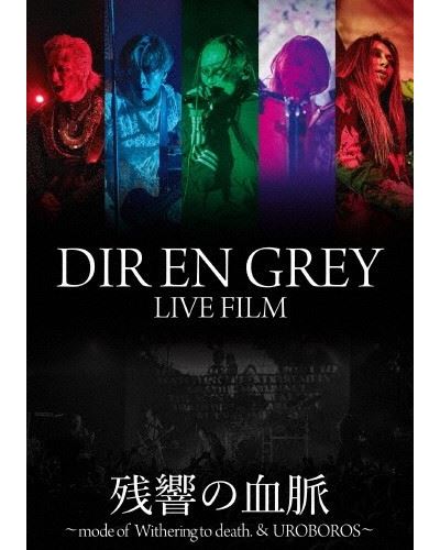 Dir En Grey Live Film Zankyou No Ketsumyaku Blu-ray - Collectif