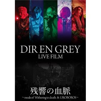 Dir En Grey Live Film Zankyou No Ketsumyaku Blu-ray - Collectif