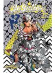 Jojolion