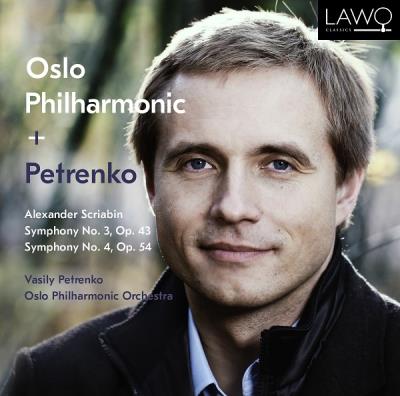 Symphonies numéros 3et 4