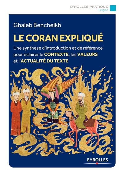 Le coran explique