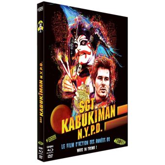 Sergent Kabukiman NYPD Edition Limitée Combo Blu-ray DVD