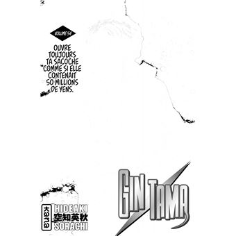 Gintama - Tome 54