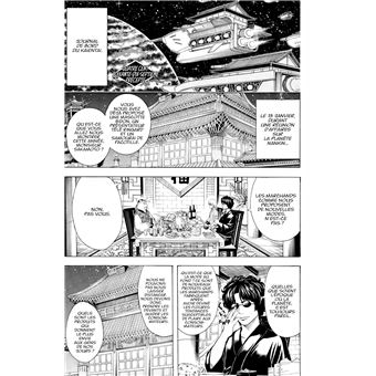 Gintama - Tome 54