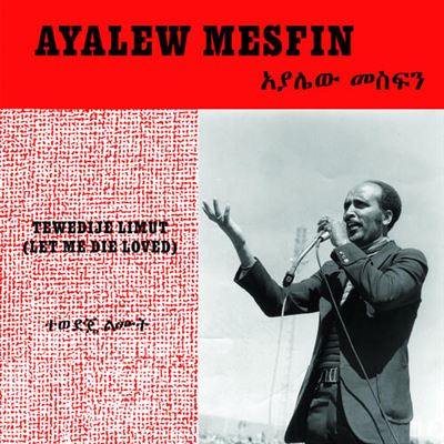 TEWEDIJE LIMUT (LET ME DIE LOVED)