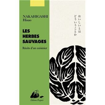 Les Herbes sauvages