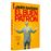 El Buen Patrón DVD