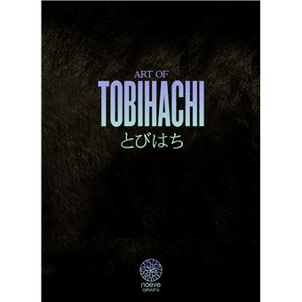 Art of TOBIHACHI - PARADE - COLLECTOR EDITION