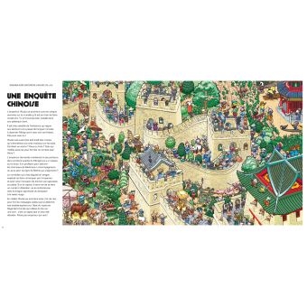 Enquêtomania dans l'histoire