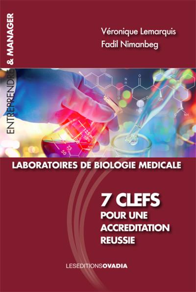 7 clés pour une accréditation réussie