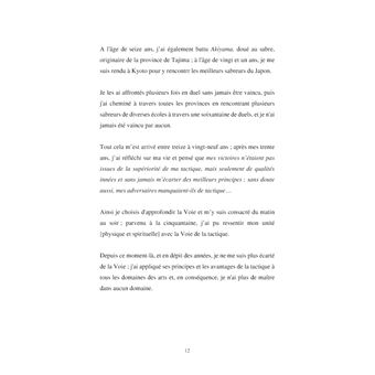 Traité des cinq anneaux