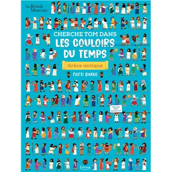 Cherche tom dans les couloirs du temps - grèce antique