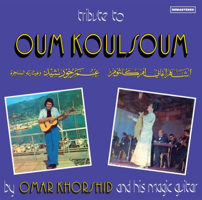 Tribute to oum kalthoum
