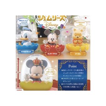 Figurine Bandai 9554 Disney Friends Jemurizu x 40