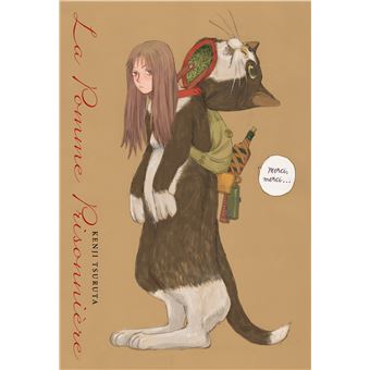 La Pomme Prisonnière