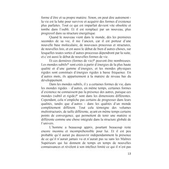 Le traitement avec les codes