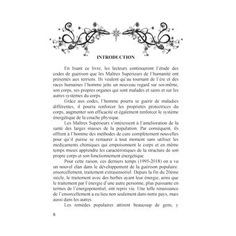 Le traitement avec les codes