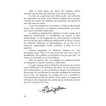 Le traitement avec les codes