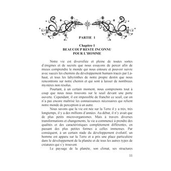 Le traitement avec les codes