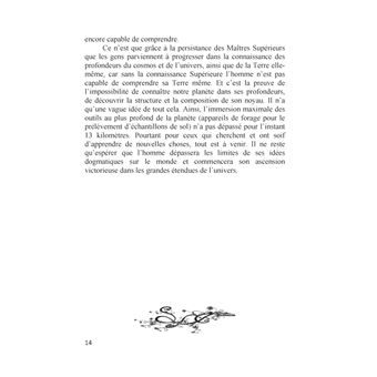 Le traitement avec les codes