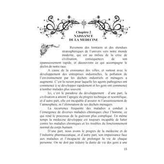 Le traitement avec les codes