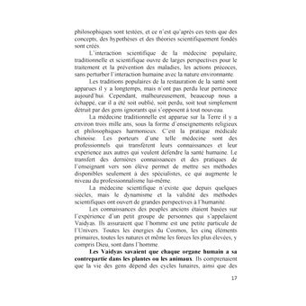 Le traitement avec les codes