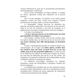 Le traitement avec les codes