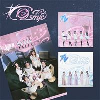 Cosmic - Poster Version "Hotel" Édition Limitée Coffret