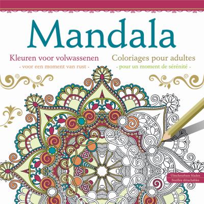 Soldes Coloriage Mandala Adulte - Nos bonnes affaires de janvier