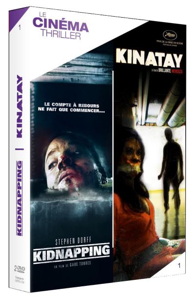 Coffret Le Cinéma Thriller Volume 1 DVD