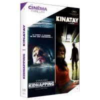 Coffret Le Cinéma Thriller Volume 1 DVD