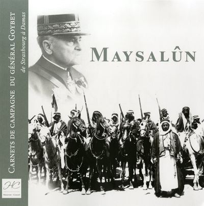 Maysalûn