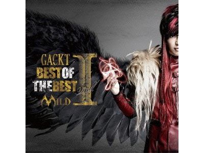 GACKT　BEST OF THE BEST vol.1 M / W BEST OF THE BEST vol.1 ―MILD― 【CD】 | GACKT OFFICIAL WEBSITE