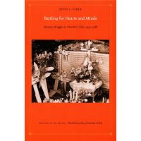 Battling for Hearts and Minds