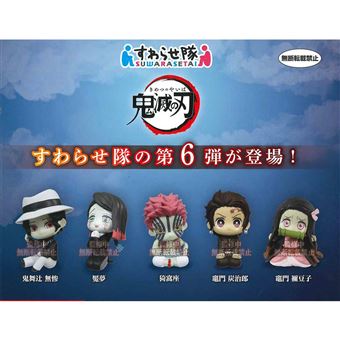 Figurine 10963 demon Slayer Kimetsu No Yaiba Suwarasetai 6 Modèle aléatoire