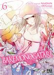 Bakemonogatari T06