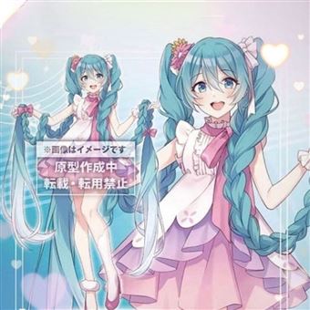 Figurine Hatsune Miku Wonderland Raiponce Version