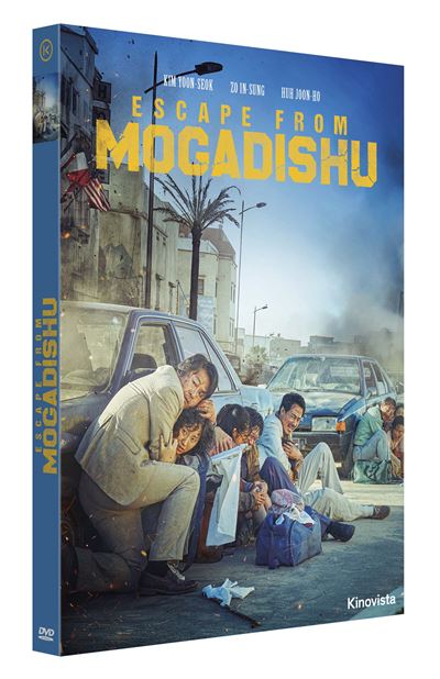 Escape From Mogadishu DVD