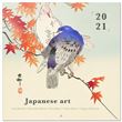 Calendrier 2021 30x30 Japanise Art