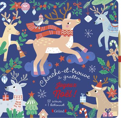 Joyeux noel cherche et trouve a gratter