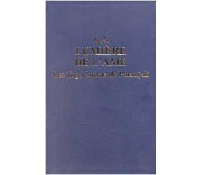 La lumière de l'âme