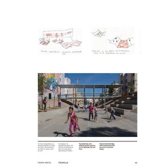 Sustainable design 8